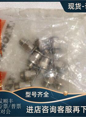 议价MADE IN ITALY意大利0512 6-1/8接头(格