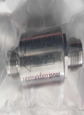 Mott过滤器GXP315FF33 1/2 VCR过滤器