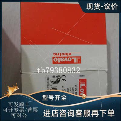 议价baumer VCXU-02M 工业相机