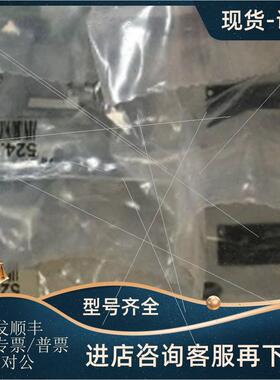 议价万福乐WANDFLUH电磁阀AS22101a-G24总