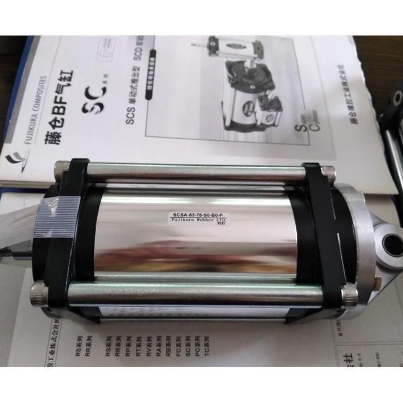 询价SCSA-63-78-S1(S0)-B1(B0)日本藤仓FUJIKURA超低摩擦
