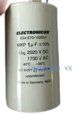 HS KK12-BCV-421V1) L635冷却器Electronon  E54.E70-1