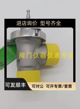 Samson萨姆森调节阀阀体3347 DN50 KV25%1.4409配3372