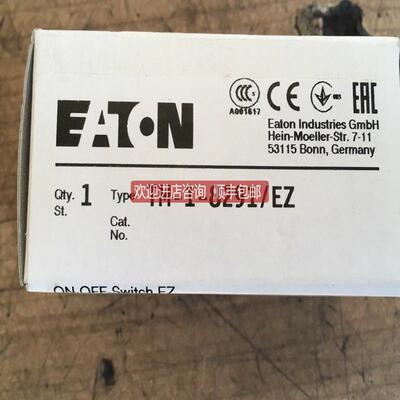 凸轮开关TM-3-15433/EZTM-3-8212/EZ