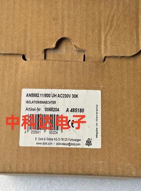 AN5892 AN5892.11/800 UH AC230V 多德 DOLD 继电器