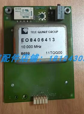 机 DAPU 023B-L447 10.00MHZ 12V 方波 恒温晶振 多种
