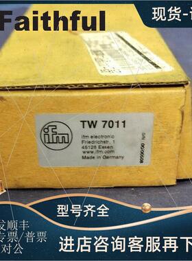 议价IFM TW7011 易福门红外线温度传器 TW-008CODM30-QFPKG/US