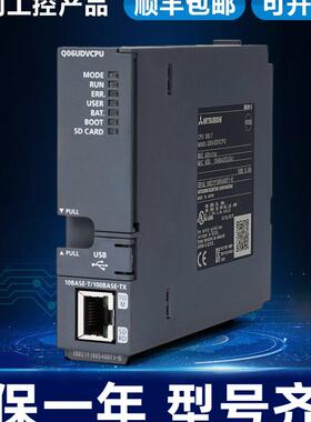 Q系列PLC光纤定位模块QD77MS2 QDMS4 QD75MH2 QDMS16