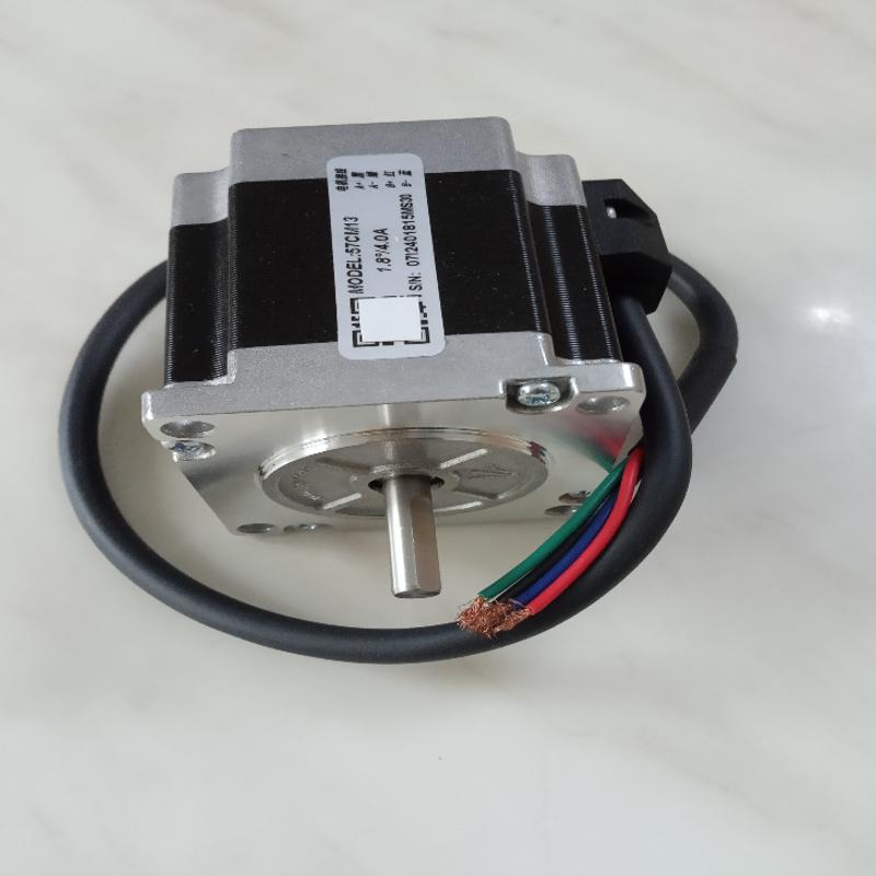 雷赛 57CM22C 42CM08 42CM06C步进电机 另驱动器