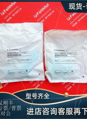 议价Schmersal 103004337 施迈赛安全开关 RST16-1-R