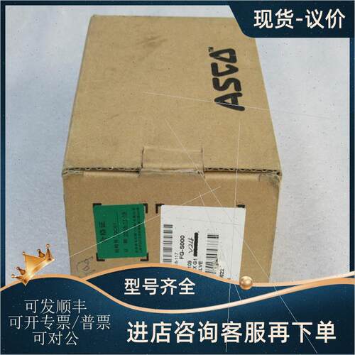 议价意大利犀利SIRAI电磁阀 L182B01-ZB12AX G124V