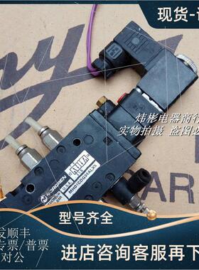 议价NORGREN电磁阀MH01CDG34ALXX 24V 2W 150PSIG 120°F