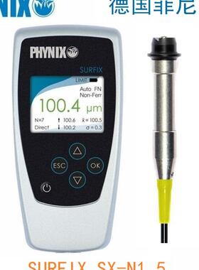 SURFIX SX-N1.5铝阳极氧化膜厚仪