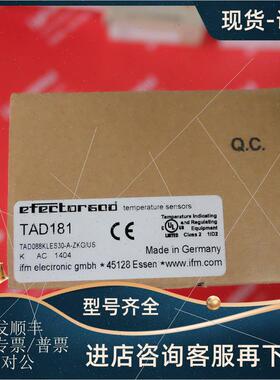 议价IFM TAD181 易福门温度传器 TAD088KLES30-A-ZKG/US