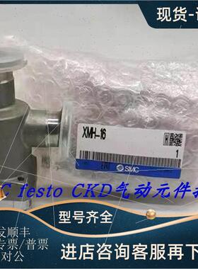 议价VNA601A-40A32A VNA401A-25AVNA301A-20A VNA201A-15A VNA101