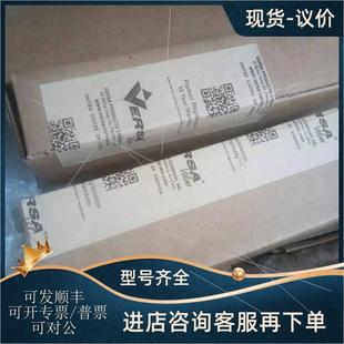 議價VERSA閥門VERSA換向閥 316?總 3308 執(zhí)行器BSP