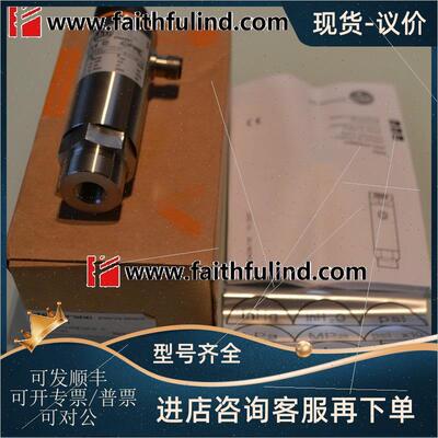 议价IFM PN4221 易福门电子压力传器