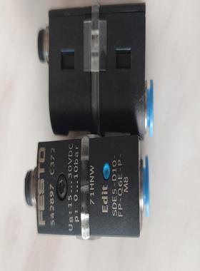 FESTO费斯通542897 542900气动压力传器SDE5-D10-FP-Q4E-
