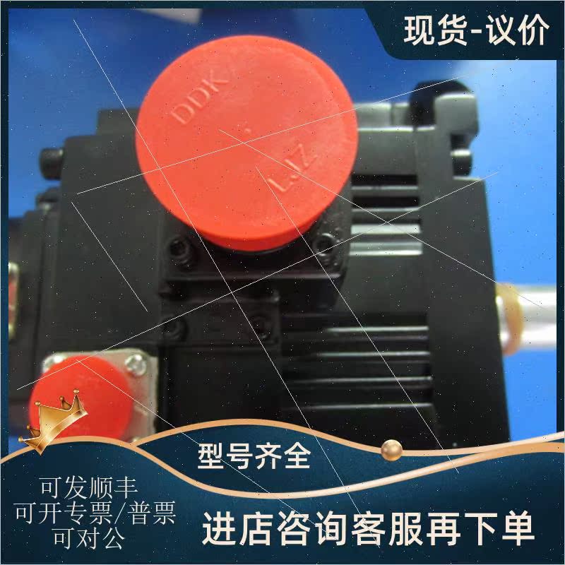 议价三菱伺服HC-SFS121/HC-SFS121B/HC-SFS121K/HC-SFS121BK