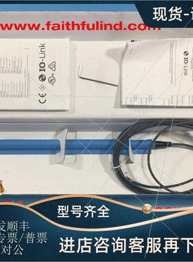 议价Sick MPS-200CLTU0 西克模拟量磁性气缸传器 1079365 MPS-C