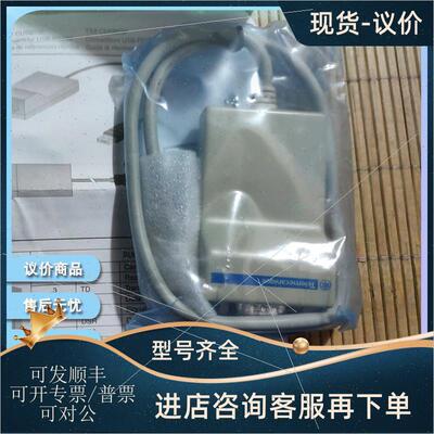 议价 TSXCUSB232 TSXCUSB485 TSXCUSBFIP