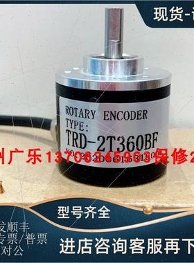 议价TRD-S360V S400V 2T500BF S360B  2T360BF CTS06-LD-RA1000Z1