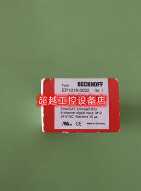 议价EP1018-0002倍福BACKHOFF模块图