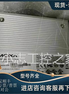 议价MOXA IMC-101-M-SC,摩莎 10/100BaseT(X) 转100BaseFX 光电转