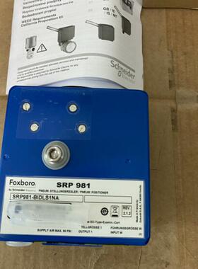FOXBORO-ECKARDT 阀门定位器  SRP981-BIDLS1NA