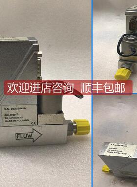 Bronkhorst AIX-002F 50mln/min H2 S.N.98203543A 流量