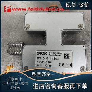 西克定位测器 M111S03 1061518 RS10 议价Sick