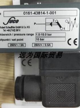 SUCO压力开关0159-42914-2-001