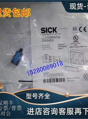 议价德国SICK西克1055457 IQ10-06NPSKW2S电式接近传器