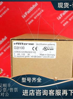 议价IFM O2I100 易福门多码读取传器 O2IROS-G/D/RS232/E1/E2