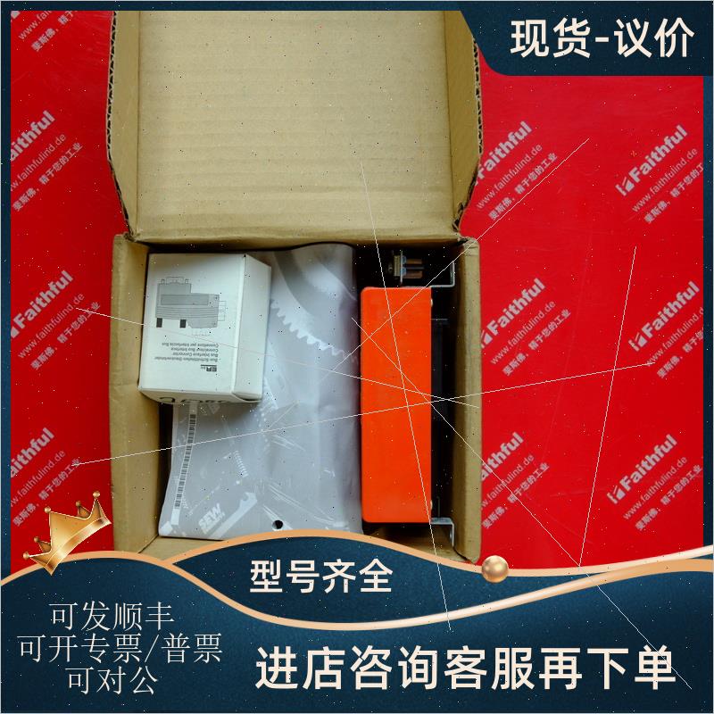 议价SEW UFP11A-00 赛威变频器通讯模块 08238960 PROFIBUS DP-V1