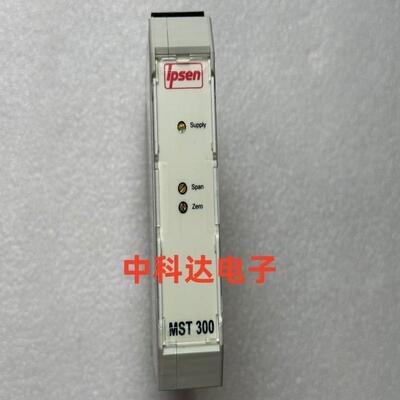 IPSEN MST300 K-33522-03 继电器 通讯模块