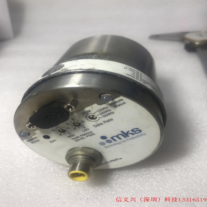 MKS I-BARATRON DIGITAL MANOMETER DMA12TCEEANN633 100TO