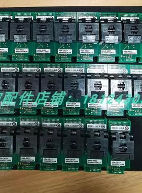 MINATO H070T-2441AH/H050T-1891B/H06-2027 烧录座