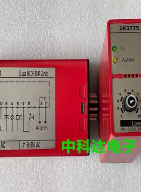 LUWA ZK3775 ZK3775.01 230VAC AN.0008.3830.N 继电器
