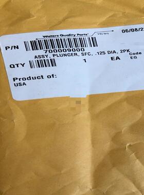 Waters柱塞杆700009000 Plunger Assembly .125 Dia UPC2 2