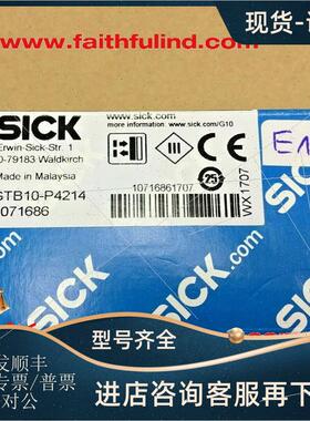 议价Sick GTB10-P4214 西克光电传器 1071686