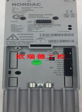 NORDAC诺德 SK500E-221-323-A-ERS D-22941 275410221