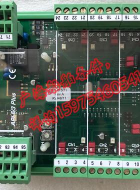 F102004A API6/3 Plus IS steinsohn automation,