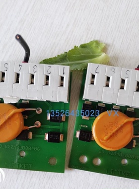 LIFTKET 20-00040-00040G整流模块EGE  IDST30114传器