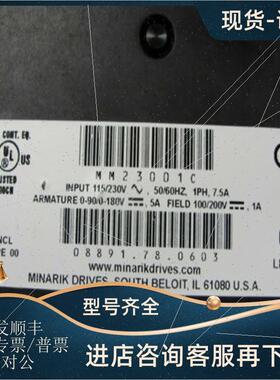 议价MINARIK调速器MM23112D
