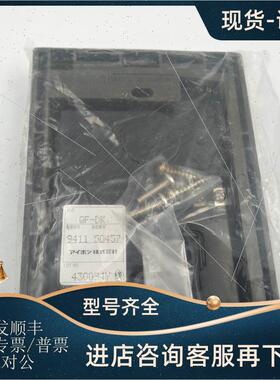 议价 如 AIPHONE QF-DK 9411 50416 430094Y可
