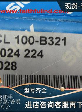 议价Sick ICL100-B321 西克光电传器 1024224