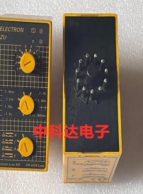 SELECTRON RZU 30 CH-3250 继电器