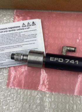 诺信 EFD741 点胶阀