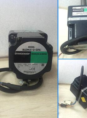oriental motor BLEM512-GFS +GFD5G5 东方马达 orientalmo